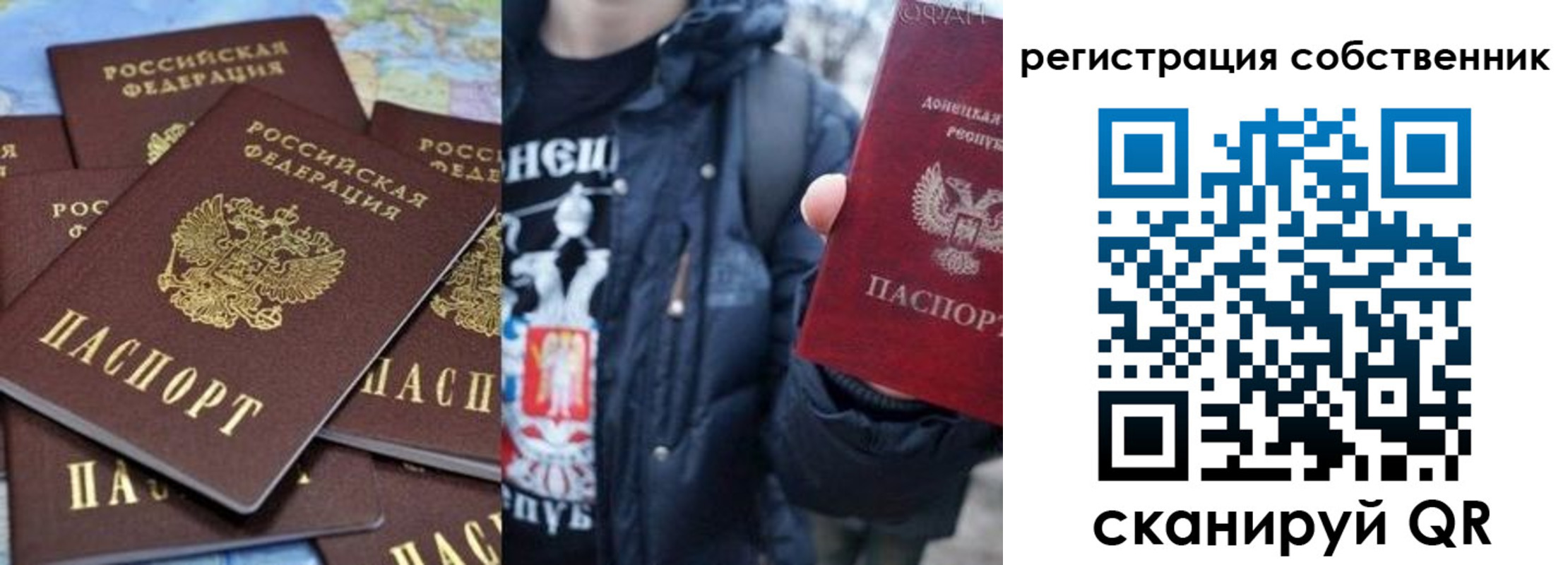 прописка иностранных граждан в Касимове
